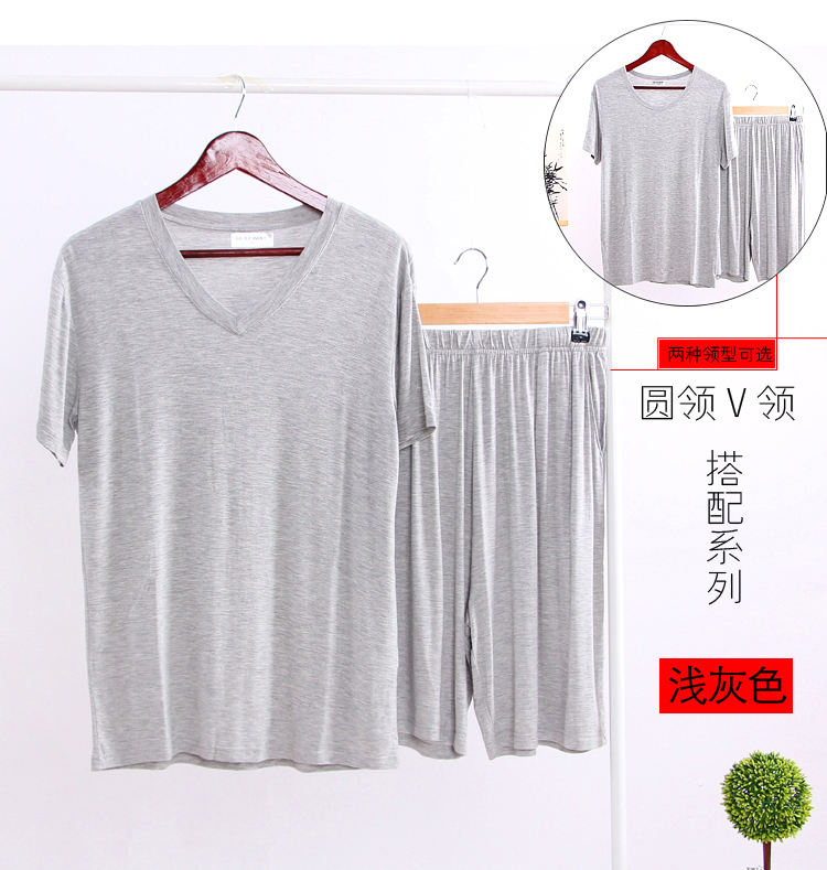 Mùa hè của Nam Giới Phương Thức Cộng Với Ngắn Tay Áo Quần Short Mỏng Đồ Ngủ Giản Dị Nhà Bộ Dịch Vụ Có Thể Mặc Năm Quần đồ bộ mặc nhà cao cấp