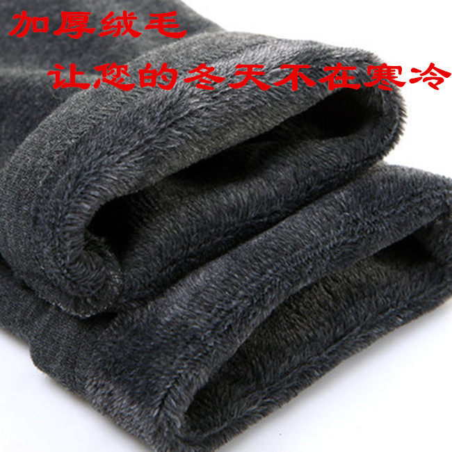 Pantalon collant Moyen-âge MIJUEWOLF en coton - Ref 749325 Image 50