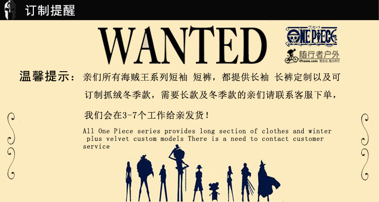 Tenue de cyclisme mixte - Ref 2209333 Image 21