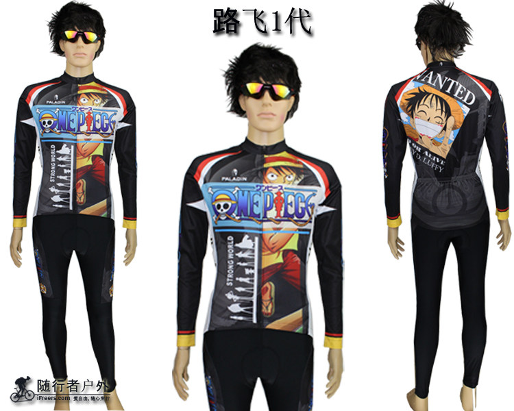 Tenue de cyclisme mixte - Ref 2209333 Image 25