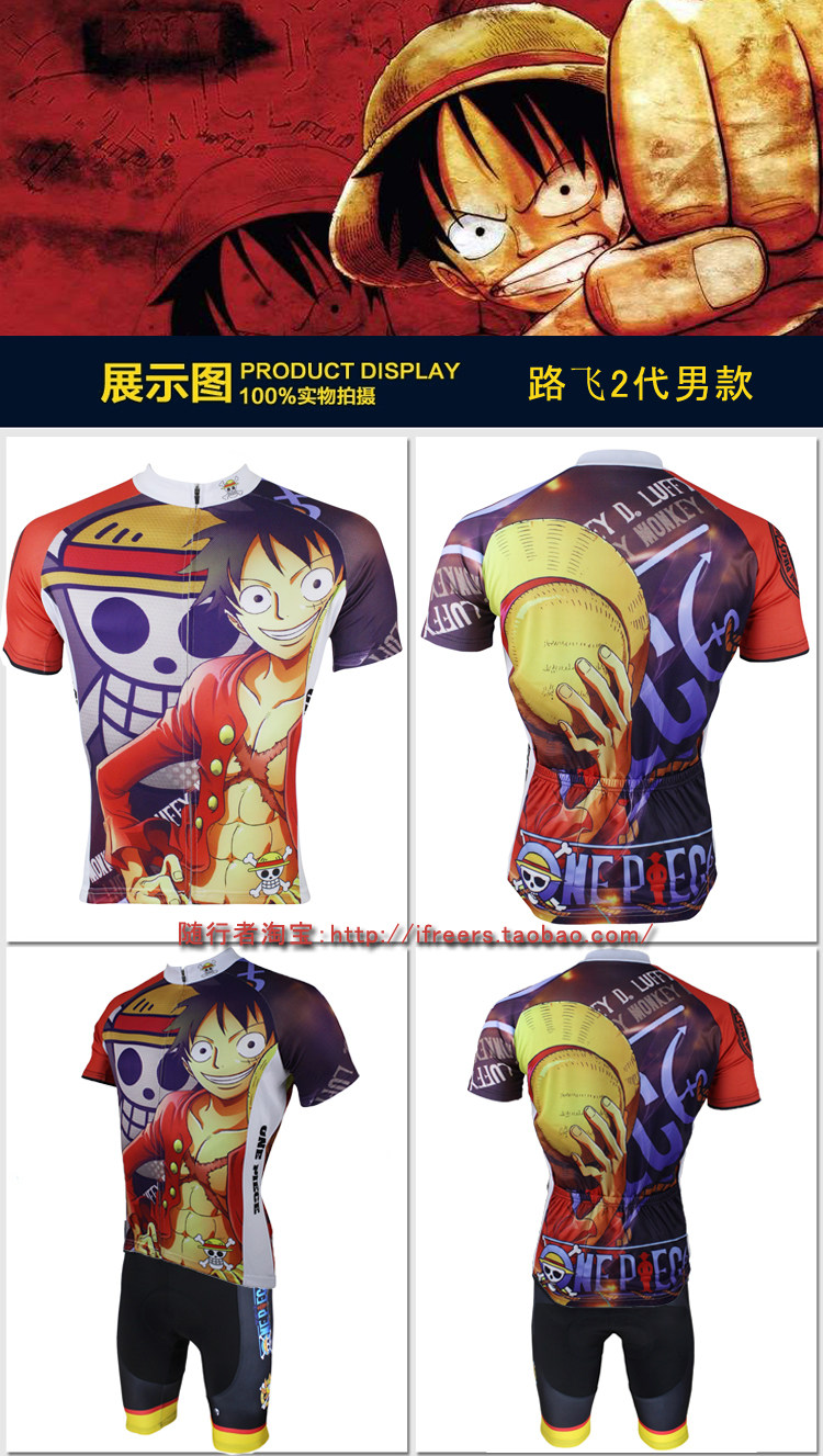 Tenue de cyclisme mixte - Ref 2209333 Image 26