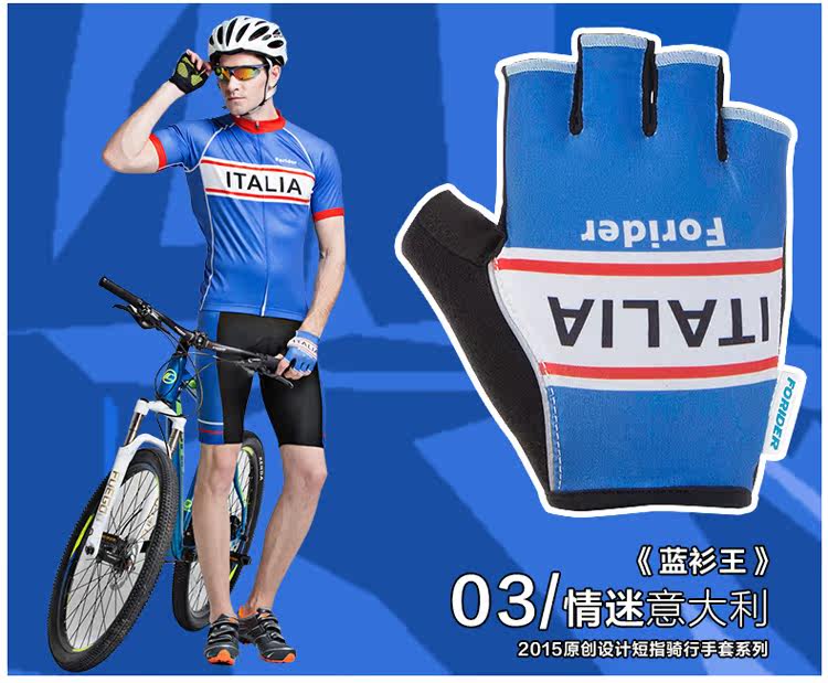 Gants de cyclisme mixte - Ref 2241655 Image 44