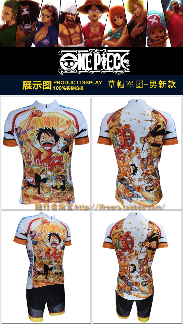 Tenue de cyclisme mixte - Ref 2209333 Image 55