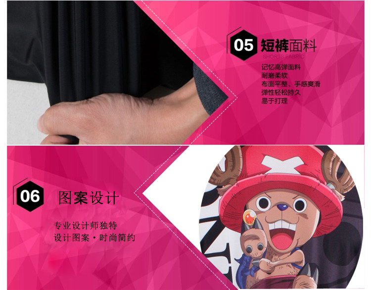 Tenue de cyclisme mixte - Ref 2209333 Image 65