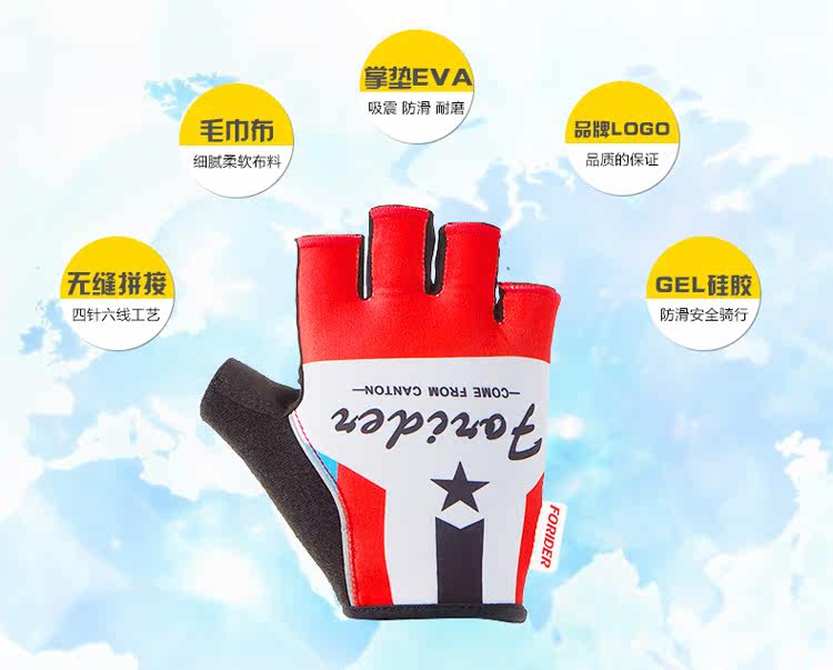 Gants de cyclisme mixte - Ref 2241655 Image 36