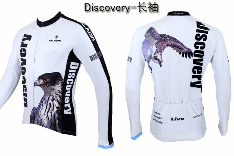Vêtement cyclisme homme - Ref 2217227 Image 38