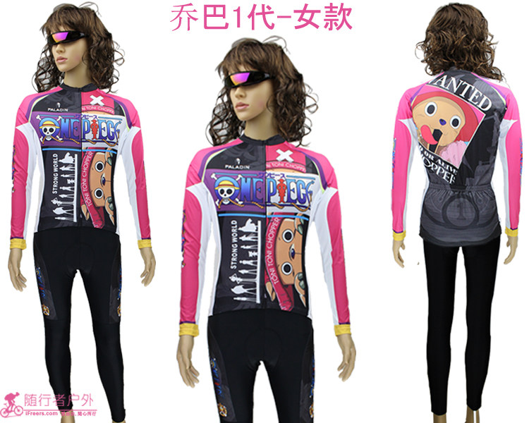 Tenue de cyclisme mixte - Ref 2209333 Image 34