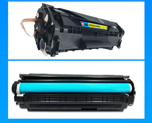 Haoshun Áp dụng HP laserjetm1005mfp toner 1005 hộp mực máy in dễ dàng để thêm hộp mực laserjetm1005mfp hp in máy photocopy một hộp mực 1005 - Hộp mực