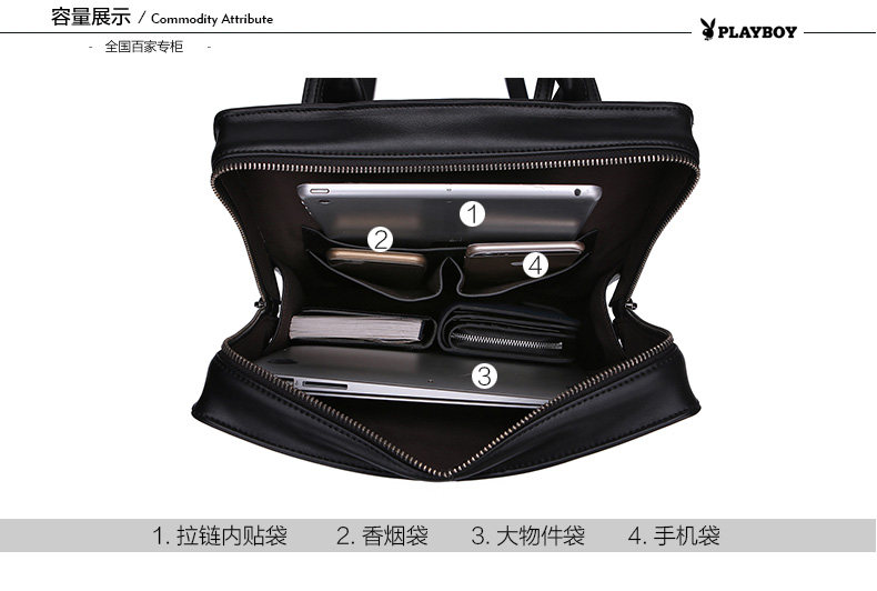 Sac homme - Ref 55534 Image 22