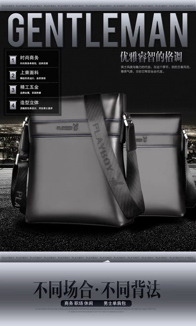 Sac homme - Ref 51335 Image 7