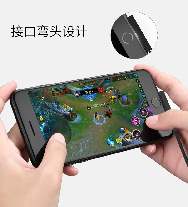 Feizhi WEE kéo dài tay cầm để chơi dòng sạc ios Điện thoại di động Android để chơi dòng dữ liệu sạc khuỷu tay Android Micro-usb Type-C Dòng giao diện Apple Lightning - Người điều khiển trò chơi tay cầm fo4