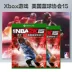 Microsoft xbox một đĩa trò chơi Xbos NBA 2K15 Hiệp hội bóng rổ Mỹ 15 xboxone trò chơi Xbox One x tải xuống trò chơi Bóng rổ đĩa Trung Quốc chính hãng - Trò chơi Trò chơi