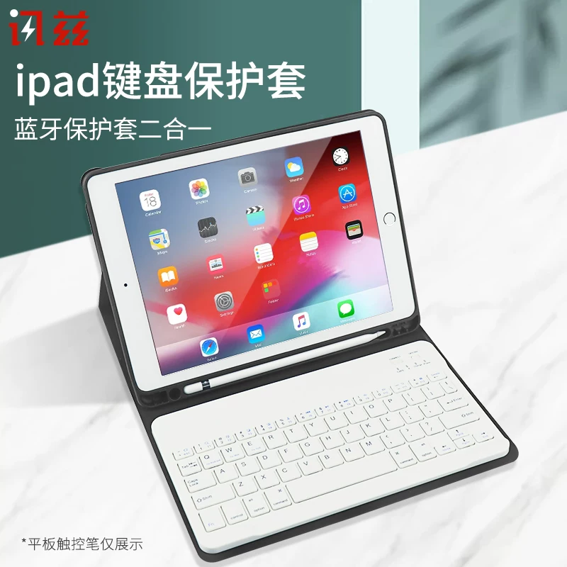Apple, клавиатура, защитный чехол для планшета, bluetooth, 4