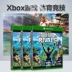 Microsoft Xbox One trò chơi somatosensory Cuộc thi thể thao XboxOne X S Hội nghị thể thao Kinect Thể thao phiên bản Trung Quốc đĩa trò chơi đĩa quốc gia trò chơi đĩa trò chơi mã đổi thưởng - Trò chơi