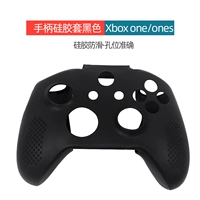 Xbox One/One Pass to Silicone Case [Black]