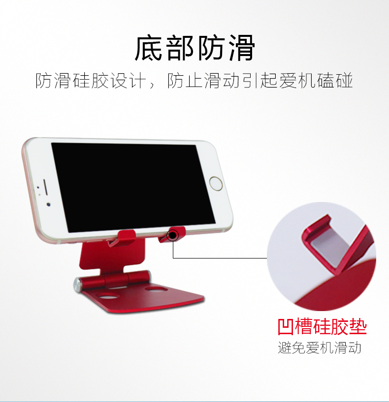 Tin tức chính hướng giữ điện thoại đứng lười biếng Desktop Universal Mobile giữ tablet ipad đa chức năng khung gấp hỗ trợ di động có thể điều chỉnh gấp đơn giản tạo tác rung Air lái xe hỗ trợ khung - Phụ kiện điện thoại trong ô tô giá đỡ điện thoại để bàn