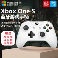 Bộ điều khiển trò chơi Microsoft Xbox one Bộ điều khiển trò chơi Xbox không dây Bộ điều khiển PC PC không dây Bộ điều khiển ưu tú - Kiểm soát trò chơi tay cầm chơi game điện thoại