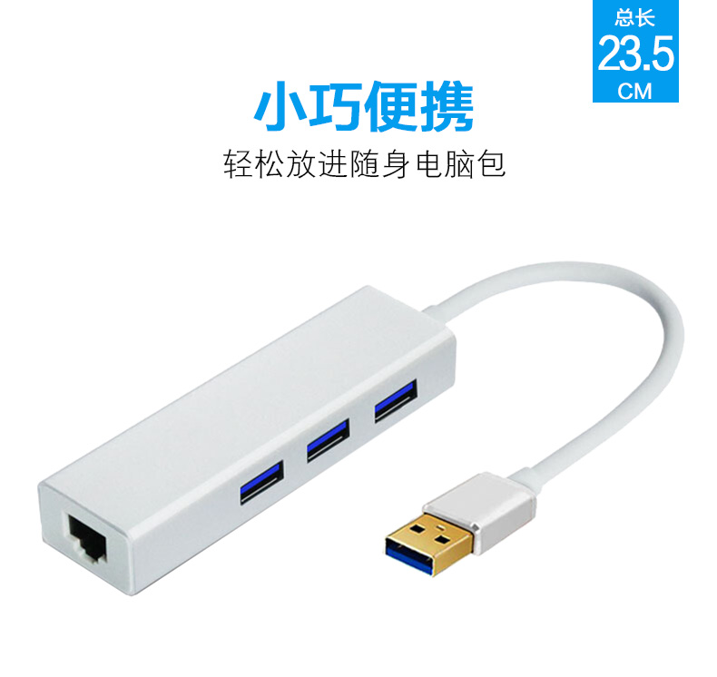 Tin tức chính hướng Microsoft pro5 bề mặt 4 docking cáp adapter mạng trạm USB 3.0 bên ngoài trung tâm chuyển đổi Tablet PC Phụ kiện USB Adapter splitter giao diện đa chức năng - USB Aaccessories sạc micro