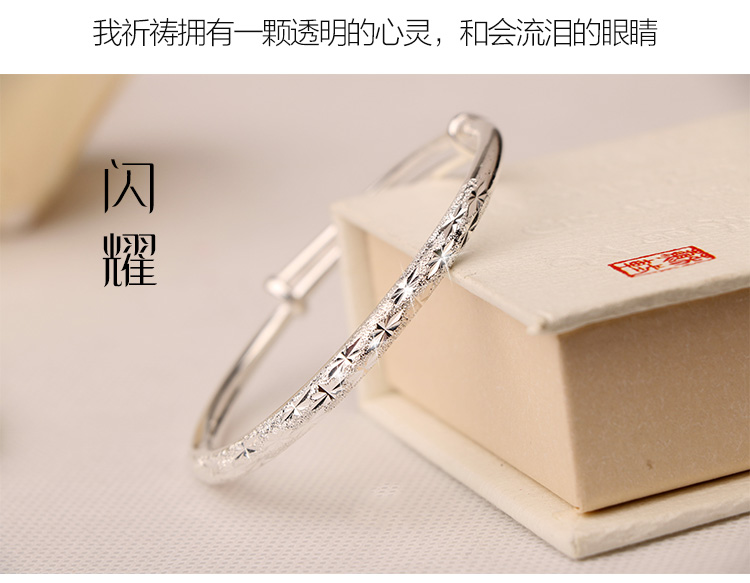 Mới đơn giản s999 sterling bạc vòng đeo tay nữ cao quý 妃 mở vòng đeo tay đẩy kéo vòng đeo tay ngày của mẹ để gửi món quà của mẹ