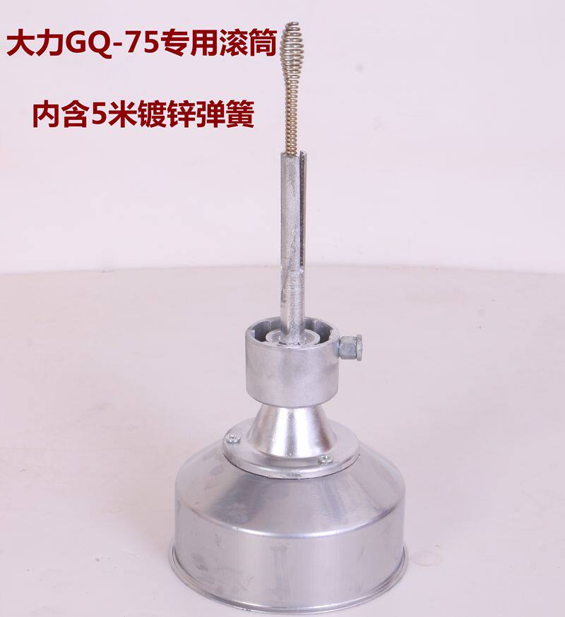 GQ-75 Type of Vigorous Brand Pipe Dredging Machine Spring Flexible Shaft Original drum Gourd Small Spring Gourd Accessories-Taobao