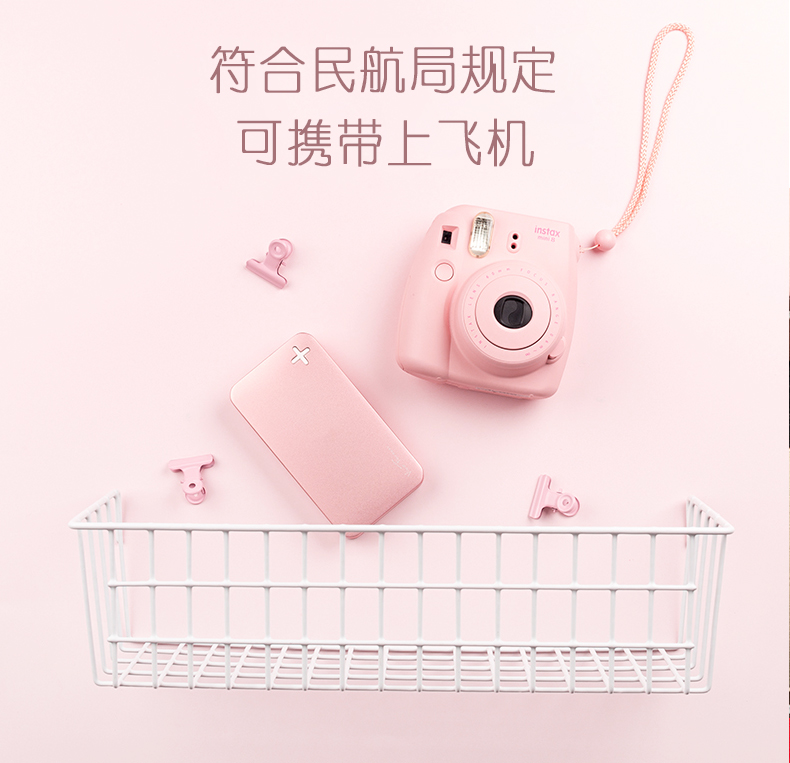 Billion 觅 emie chính hãng siêu mỏng sạc kho báu nhỏ gọn hợp kim táo cầm tay phổ dụng dành riêng cho điện thoại di động oppo vivo sạc nhanh máy bay điện di động mỏng với ý tưởng polymer - Ngân hàng điện thoại di động pin dự phòng xiaomi gen 3