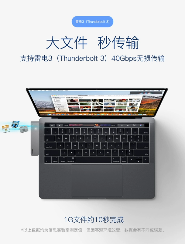 Macbookpro docking trạm loại c-dock dock mở rộng hub 3 Bộ chuyển đổi máy tính xách tay Apple Phụ kiện máy tính Huawei mate10 Bộ chia tách màn hình USB sang HDMI 3.0 đa chức năng - USB Aaccessories đèn led usb xiaomi