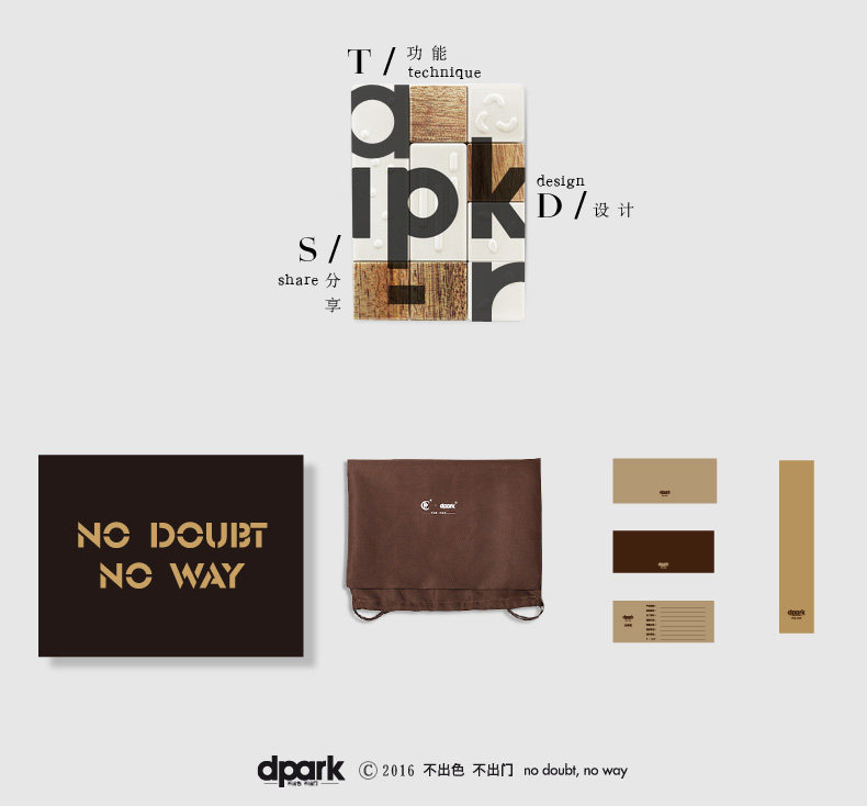 Support téléphone portable DPARK - Ref 1362614 Image 22