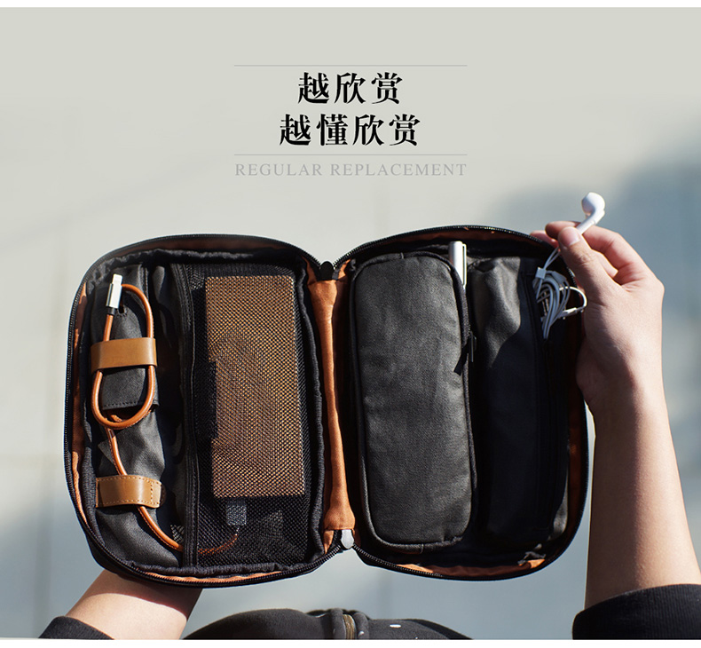 Gói ổ cứng di động chống nước 2,5 inch hộp lưu trữ tai nghe dòng dữ liệu chuột máy tính xách tay dây nguồn u đĩa sạc kho báu dòng sạc u lá chắn bảo vệ di động túi đa chức năng lưu trữ kỹ thuật số - Lưu trữ cho sản phẩm kỹ thuật số hộp đựng tai nghe airpod pro