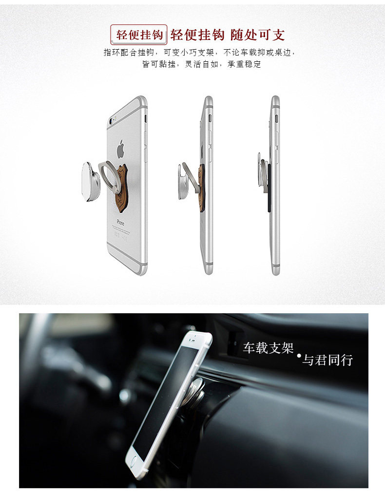 Support téléphone portable DPARK - Ref 1362614 Image 17