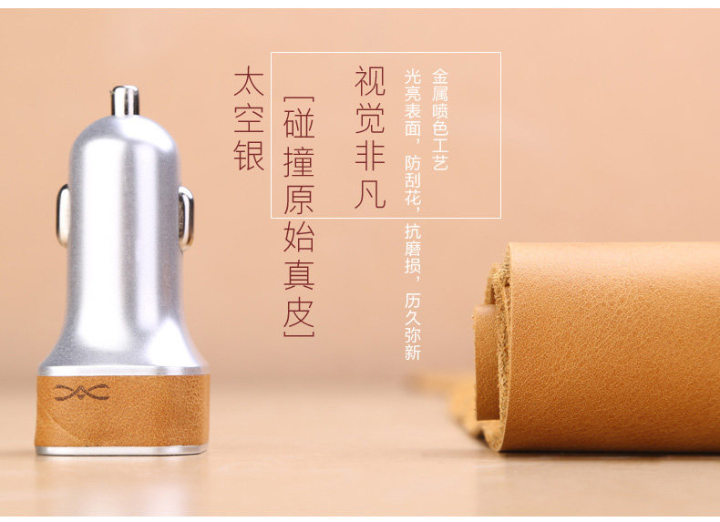 chargeur EXQUIS 2.4A, 2A - Ref 1301096 Image 9