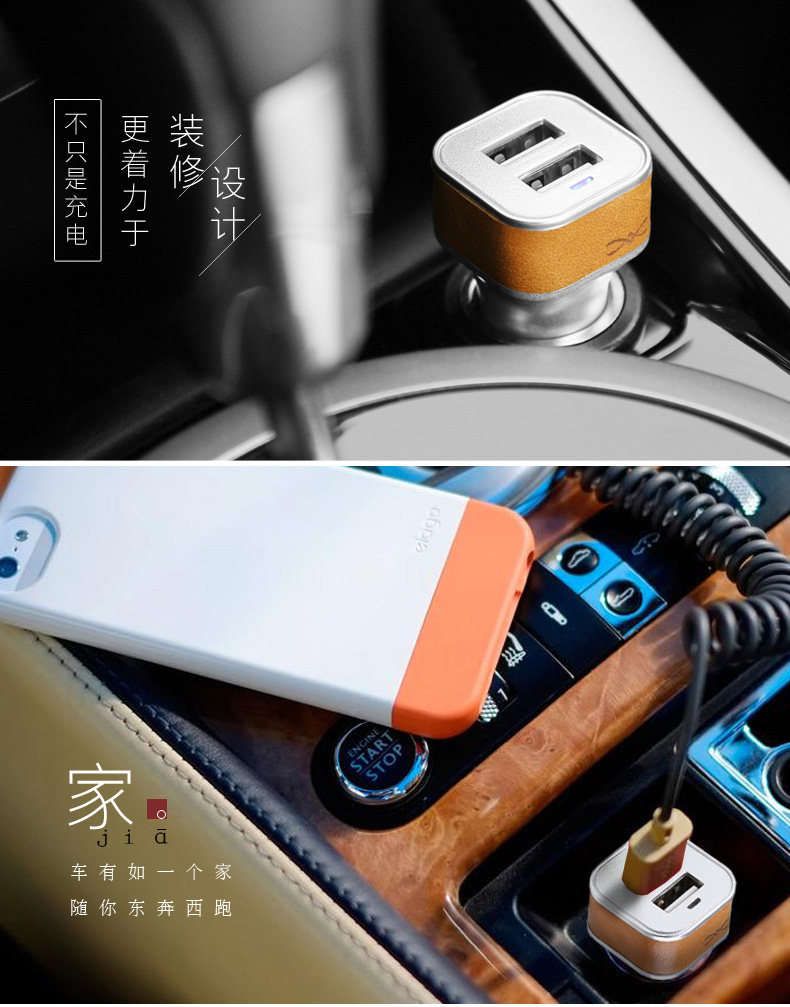 chargeur EXQUIS 2.4A, 2A - Ref 1301096 Image 7