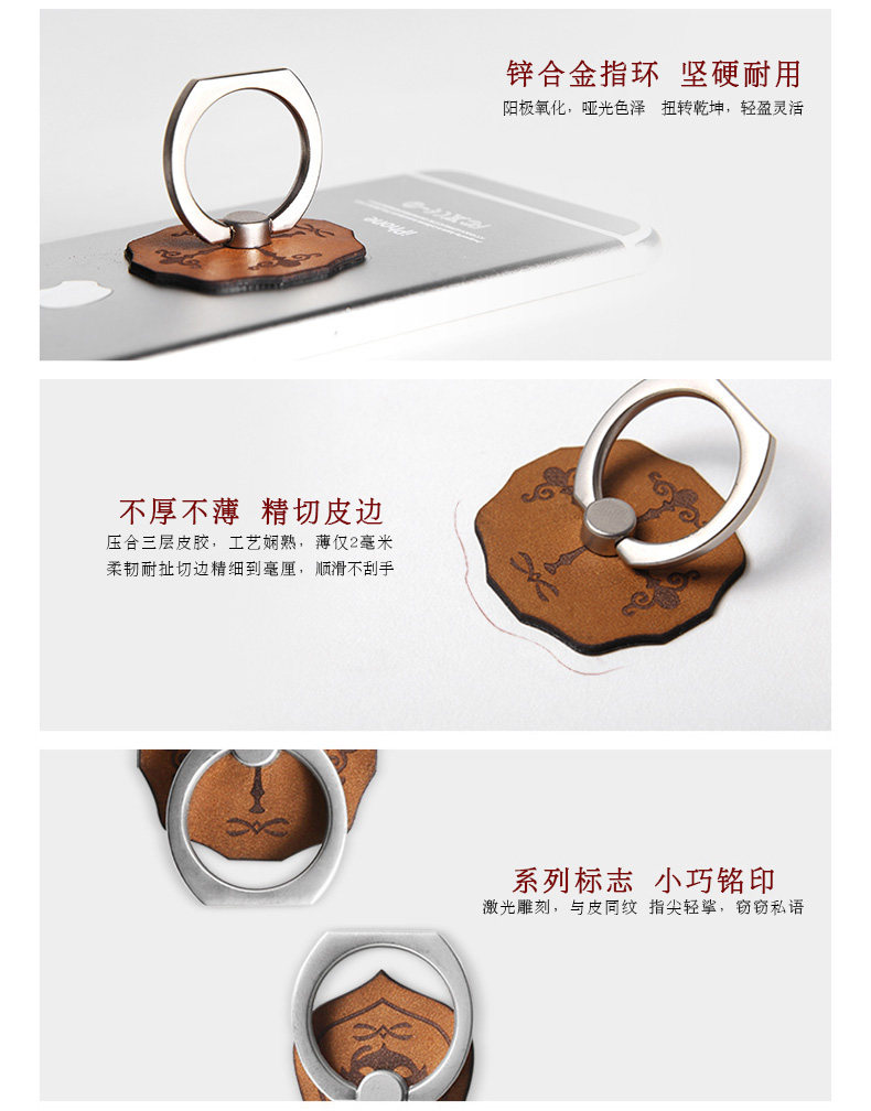 Support téléphone portable DPARK - Ref 1362614 Image 20