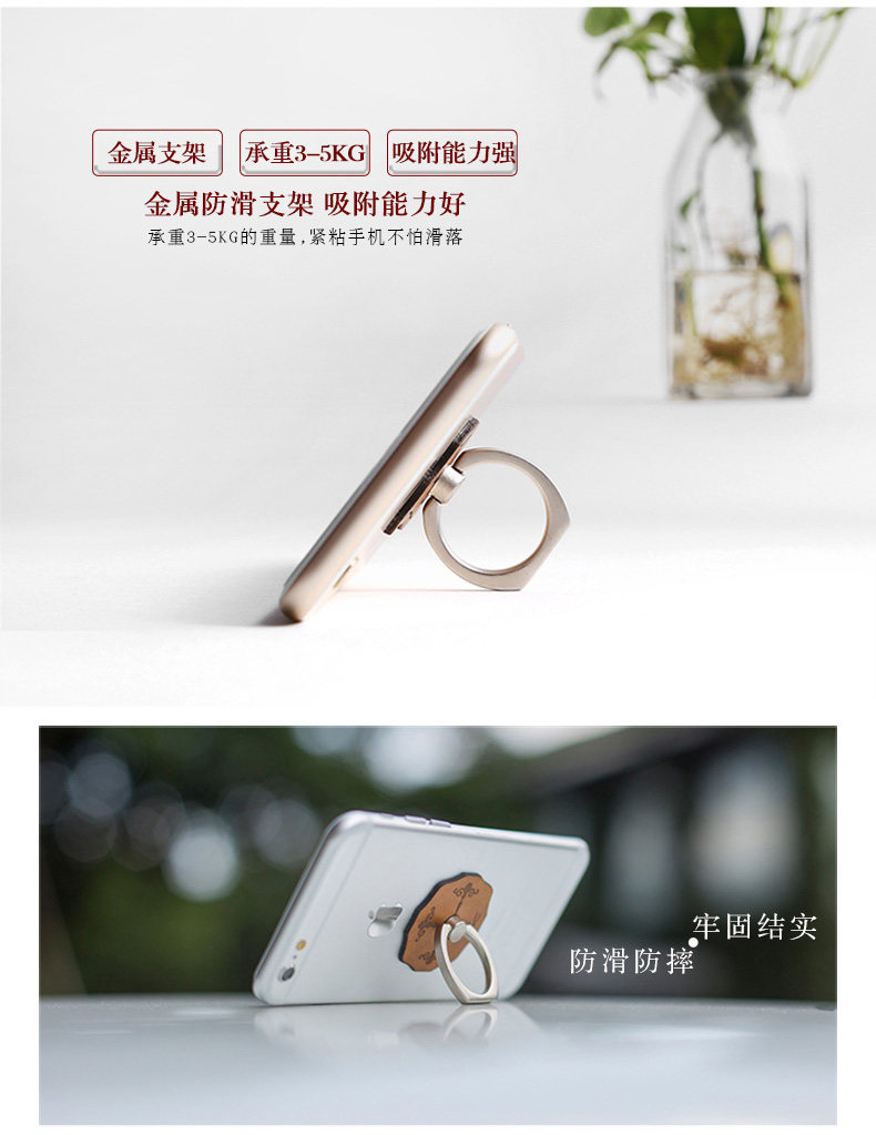 Support téléphone portable DPARK - Ref 1362614 Image 15