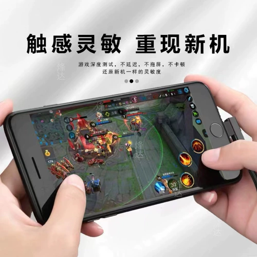 烽达 Экран, подходящий для xiaomi 8 молодежного экрана