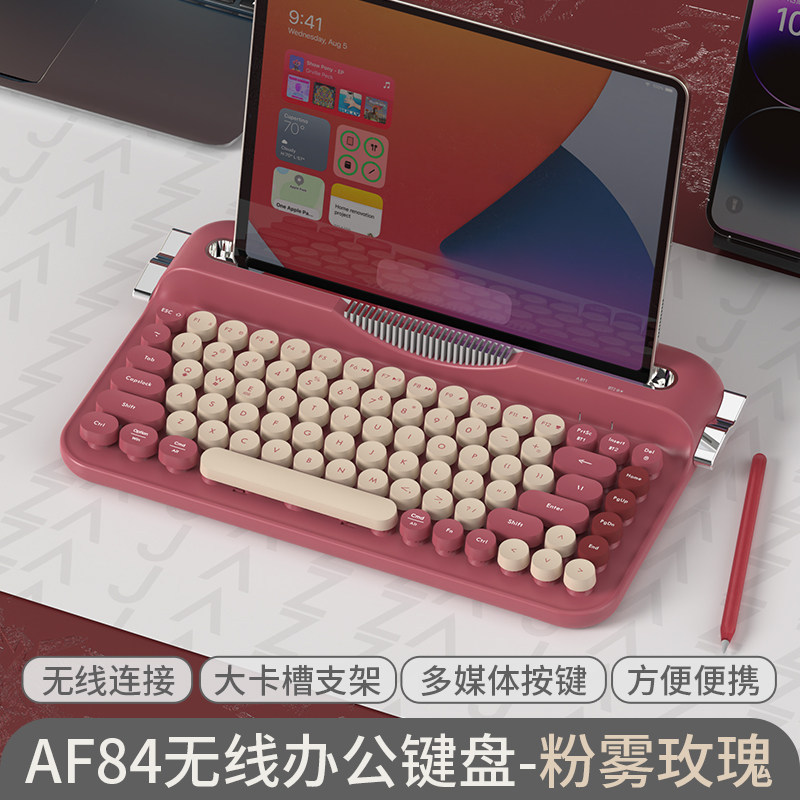 Heijue Af84 Wireless Bluetooth Keyboard with Card Slot for External Connection, Compatible with iPad Mobile Phones and Tablets, for Office Typing, Pink