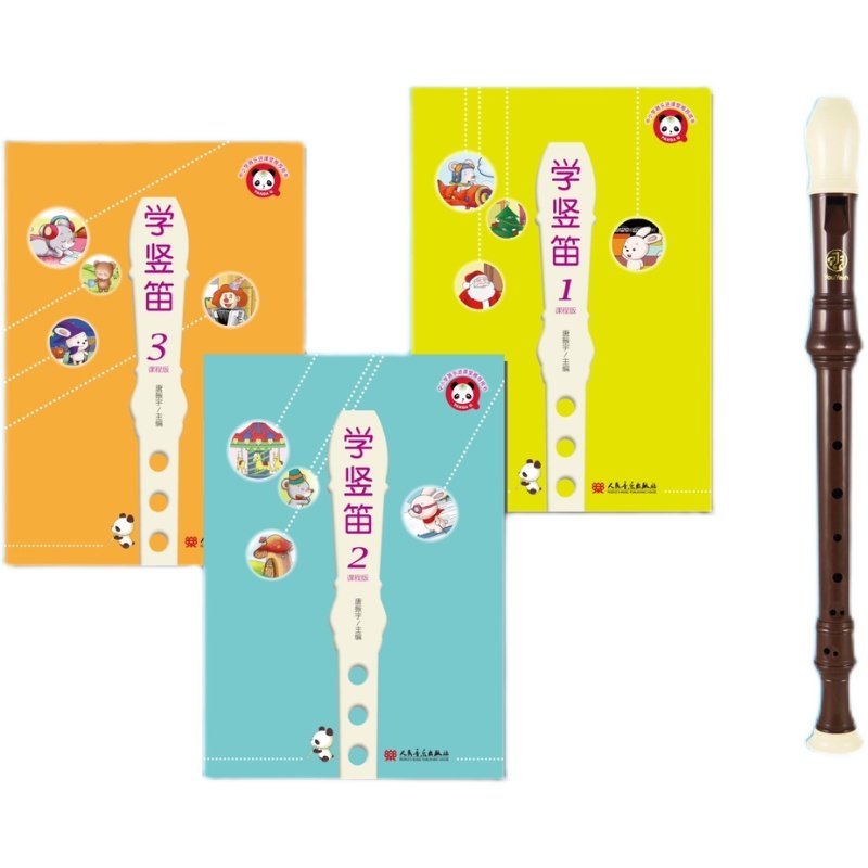 Youyeah205B バロック様式のイングリッシュソプラノリコーダー。小学校および中学校の初心者向けに設計された8穴リコーダーです。