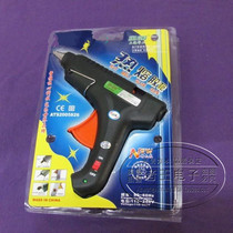 Hot melt glue gun 100W high power glue gun Large glue gun with switch Large hot glue gun does not leak glue
