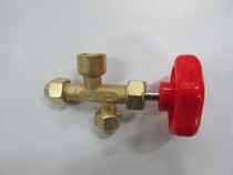 Refrigerator air conditioning refrigeration maintenance three-way pressure valve gauge valve R12R22 refrigerant fluoridation pressure gauge valve tool