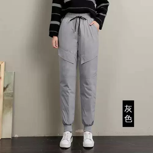 Зимние приталенные удерживающие тепло штаны с пухом подходит для мужчин и женщин для отдыха, коллекция 2021, высокая талия, большой размер