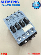 (Original) 3TS2910-OX Siemens AC contactor 220V 380V 110V