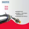 Huangshan Yuanpeng sensor proximity switch LJG08A-1 ZOAN1 two-wire normally open 0-30V embedded