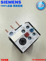 (Original) Siemens 3UA5240-2C 16-25A thermal overload relay
