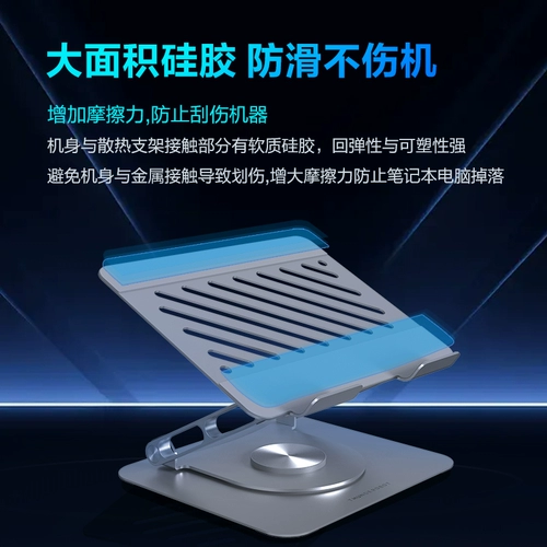 Ноутбук, совместимая планшетная легкая и тонкая трубка, Z6