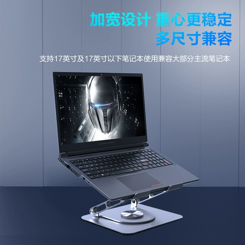 Ноутбук, совместимая планшетная легкая и тонкая трубка, Z6