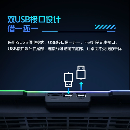 Thor F65 Pro Notebook Radiator