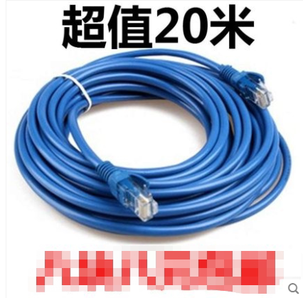 Six types of flat network cables Home high-speed pure copper connection line Gigabit broadband cat6 computer network cables
