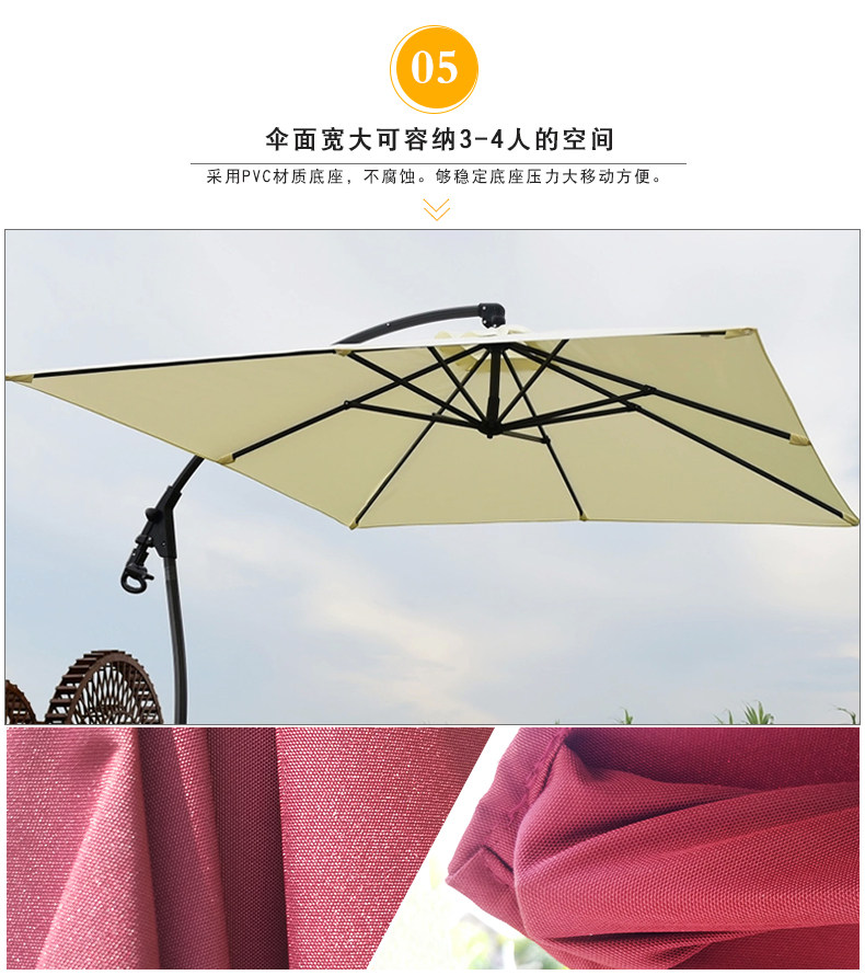 Средиземноморский банановый зонтик_19.jpg