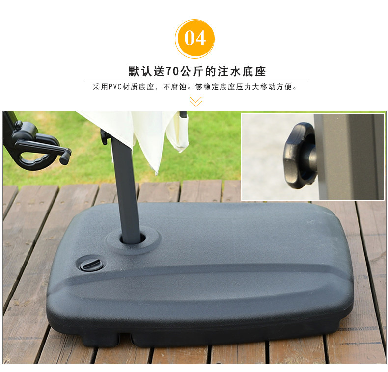 Средиземноморский банановый зонтик_18.jpg