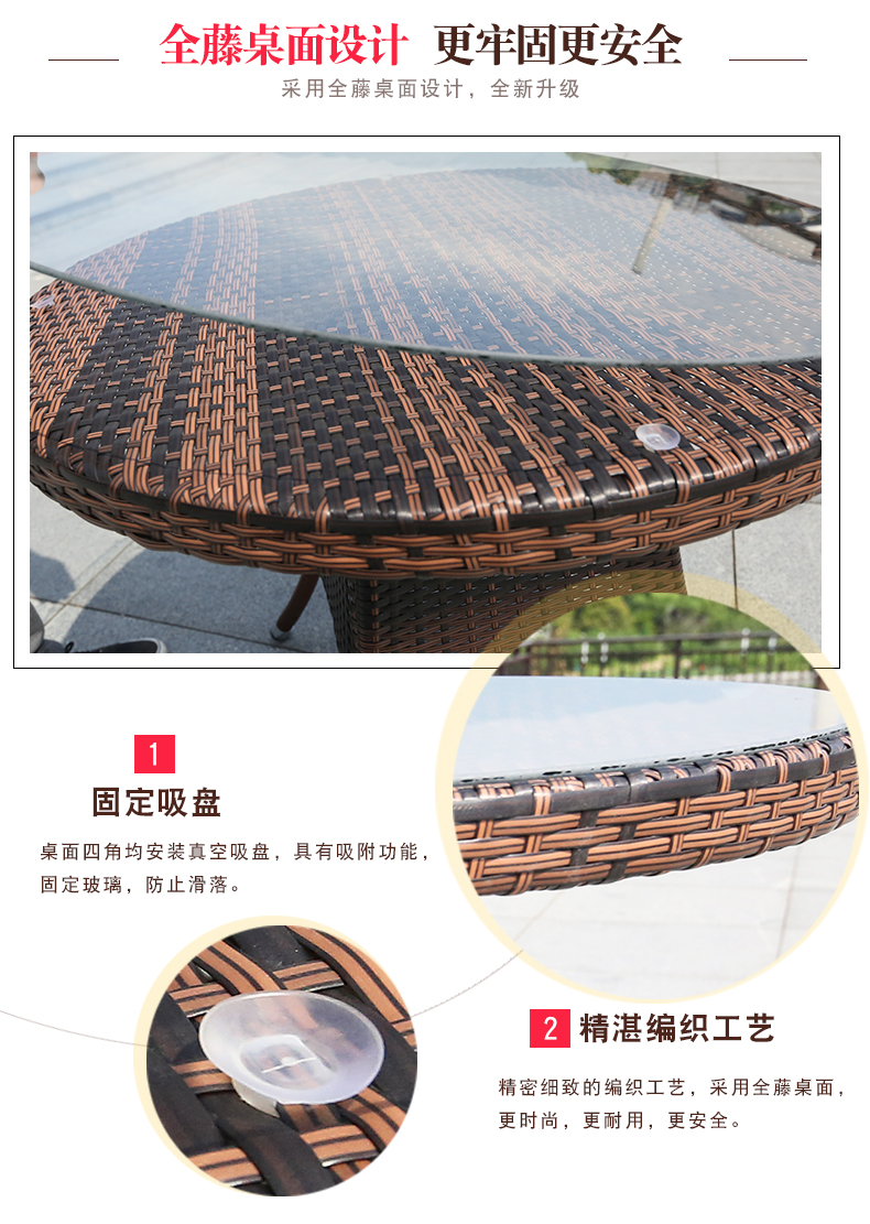 Wicker ghế ba mảnh đồ nội thất ngoài trời giải trí đơn giản rèn bàn cà phê sắt năm mảnh ngoài trời ban công sân vườn kết hợp bàn ghế bàn ghế ban công chung cư