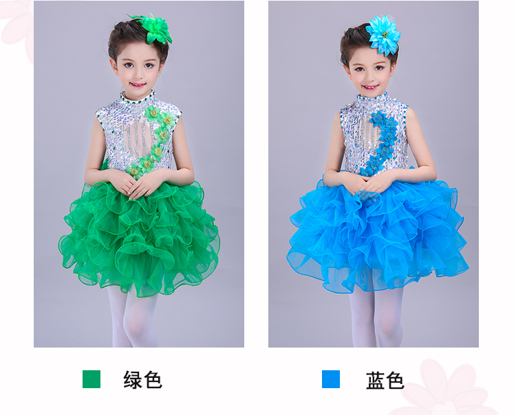 Trang phục khiêu vũ cho trẻ em gái Trang phục khiêu vũ đầm đẹp cho be gái 7 tuổi